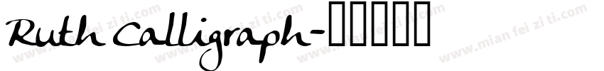 Ruth Calligraph字体转换